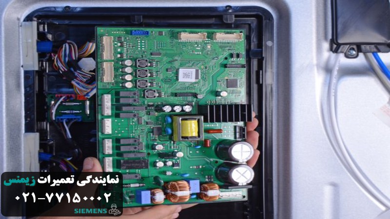 خرابی مجدد برد یخچال SIEMENS 